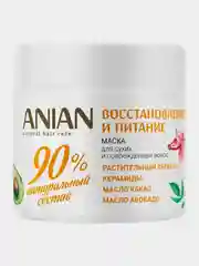 Восстанавливающая маска ANIAN для поврежденных и сухих волос, 350 мл