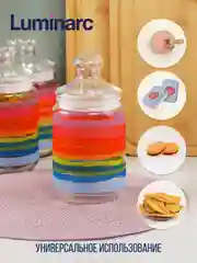 Банка для продуктов LUMINARC КОЛОР ПЕНСИЛ, 0.75 л
