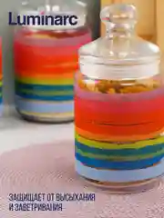 Банка для продуктов LUMINARC КОЛОР ПЕНСИЛ, 1 л