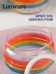 LUMINARC Банка для продуктов КОЛОР ПЕНСИЛ 0.5л