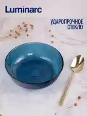 Набор столовый LUMINARC Идиллия Лондон Топаз, 18 предметов