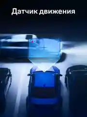 Автомобильный видеорегистратор iBOX RoadScan 4K