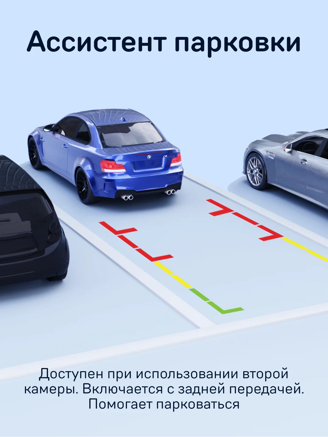 Автомобильный видеорегистратор iBOX RoadScan 4K + Камера заднего вида RC FHD11