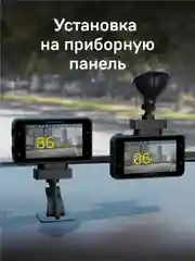 Автомобильный видеорегистратор iBOX RoadScan 4K + Камера заднего вида RC FHD11