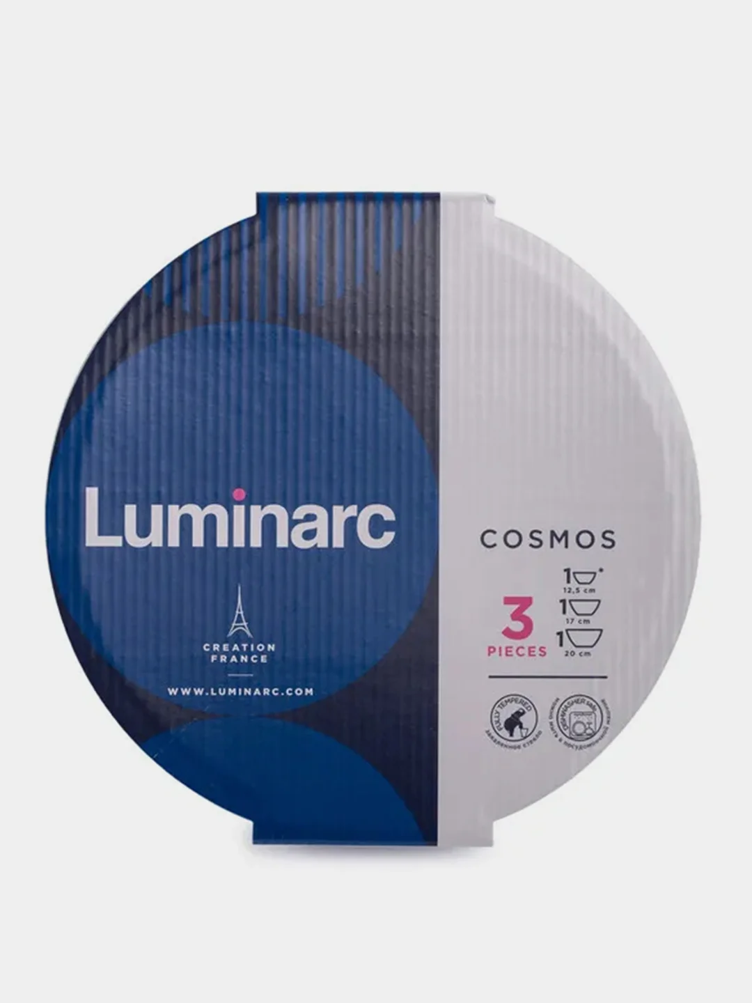 Набор салатников LUMINARC Космос, 3 штуки, 12.5 см+17 см+20 см
