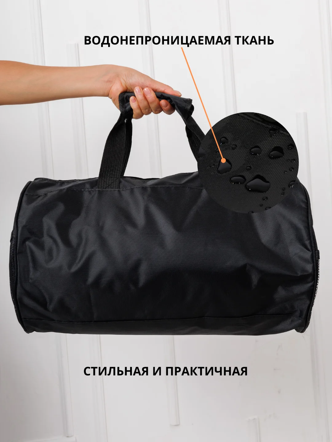 Золотой сумка спортивная, дорожная, через плечо, для фитнеса