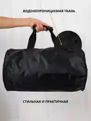 Золотой сумка спортивная, дорожная, через плечо, для фитнеса