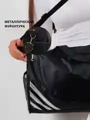 Золотой сумка спортивная, дорожная, через плечо, для фитнеса