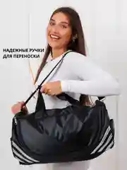 Золотой сумка спортивная, дорожная, через плечо, для фитнеса