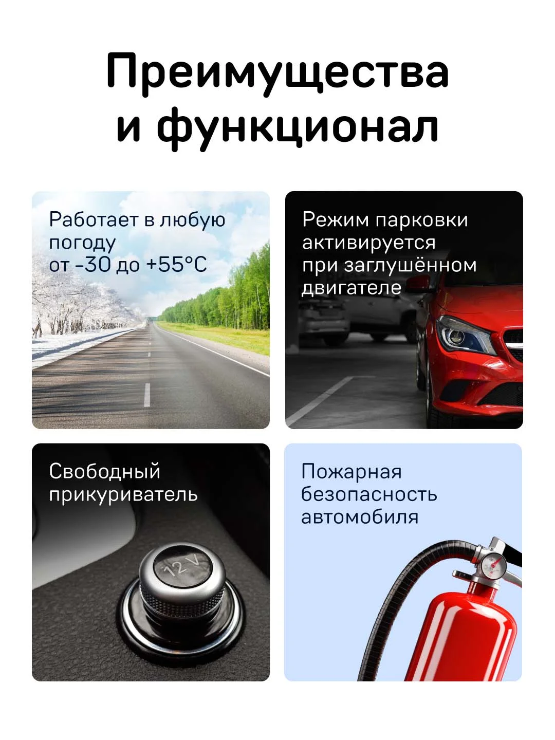 Кабель питания для скрытого подключения iBOX HIDE PMC74
