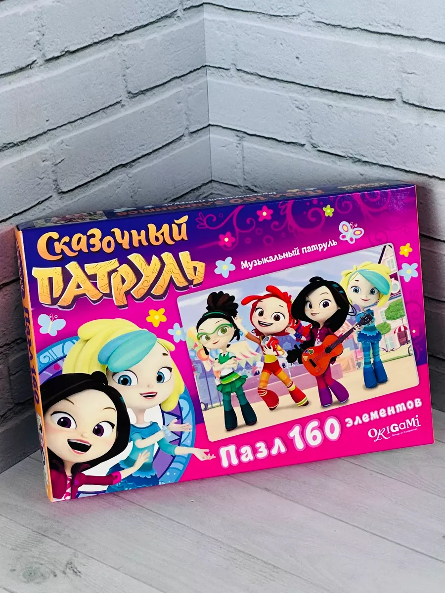 Сказочный патруль музыканты Принцесса Мульт Мозаика детская