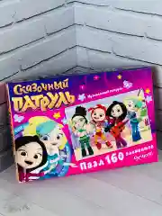Сказочный патруль музыканты Принцесса Мульт Мозаика детская