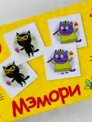 Детская карточная Мэмори Три кота Кошка мемори мемо