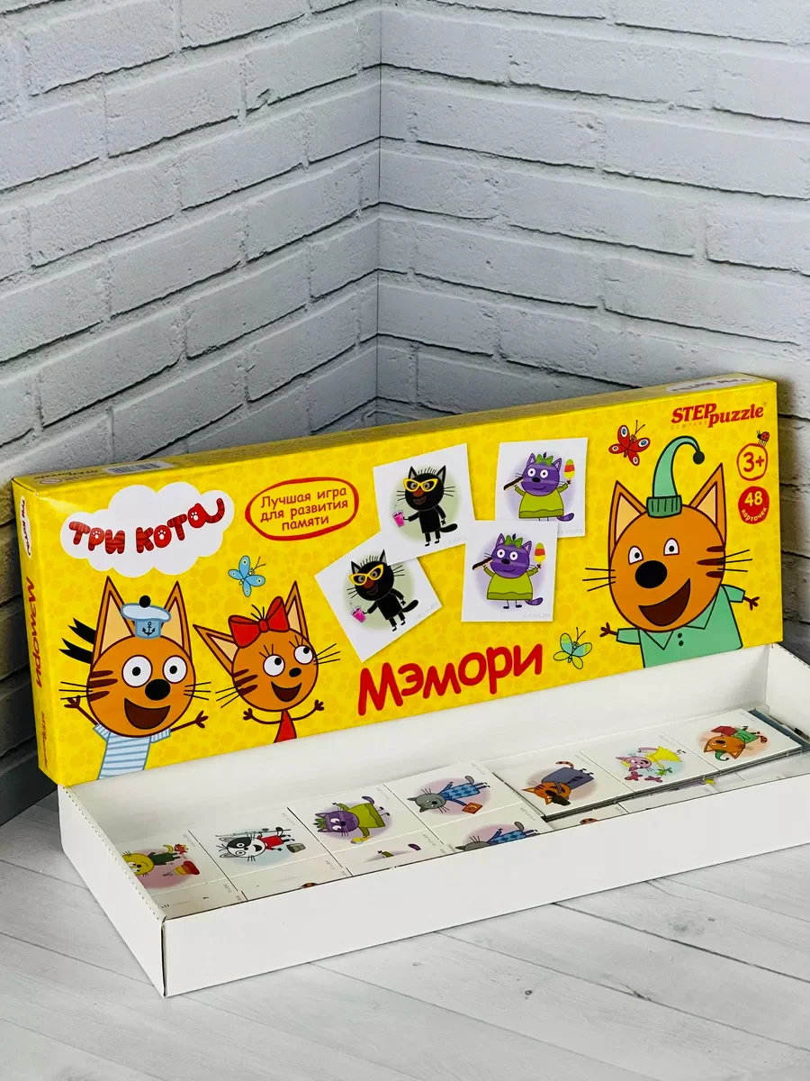 Детская карточная Мэмори Три кота Кошка мемори мемо