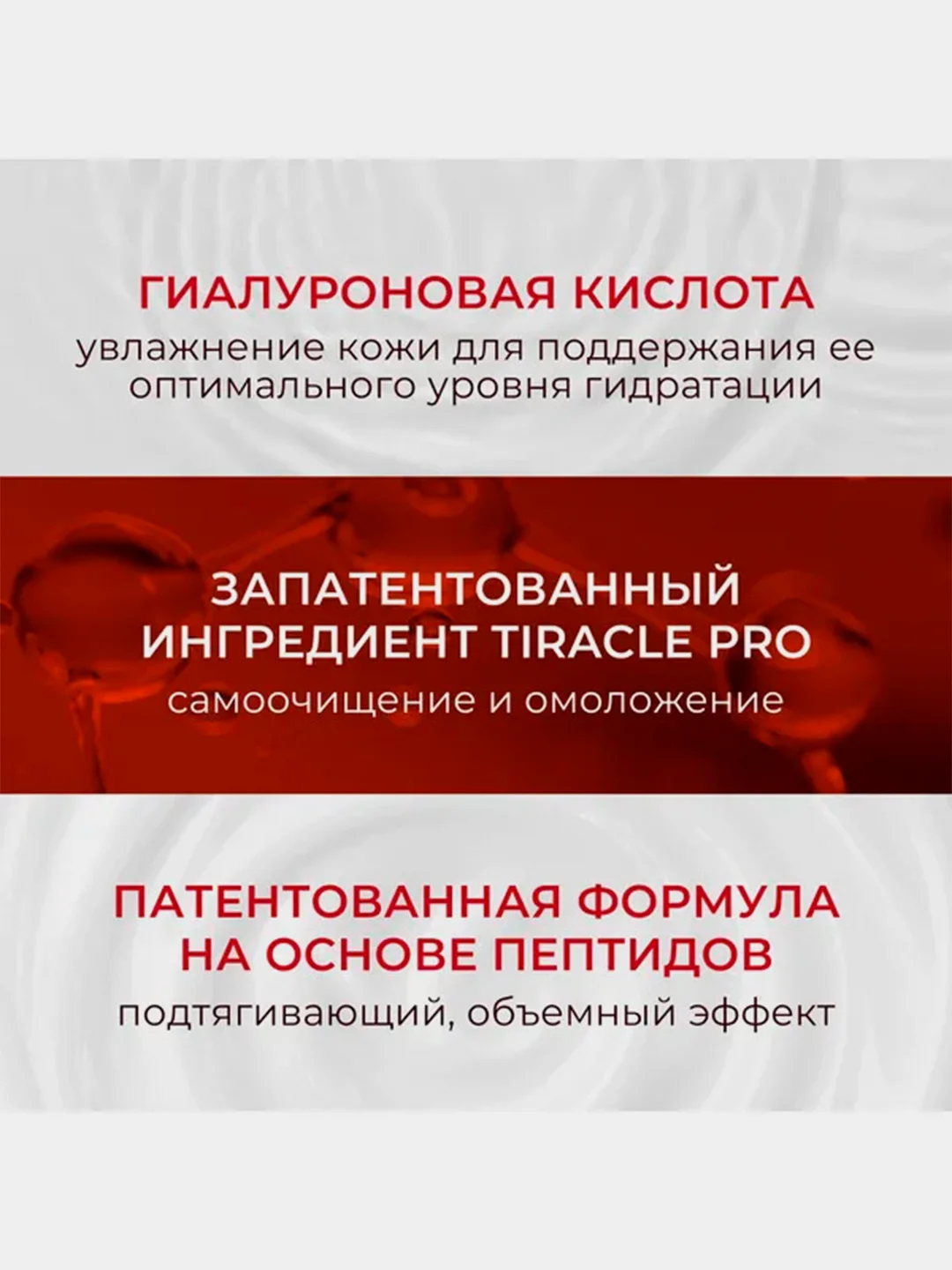Пенка для умывания лица KANS, с центеллой азиатской, для чувствительной кожи, 200 мл