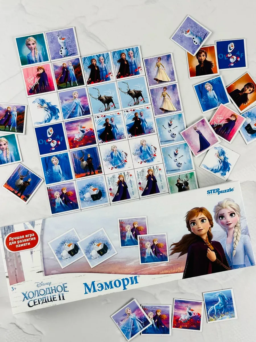 Мэмори мемори карточная игра детская Холодное сердце Эльза