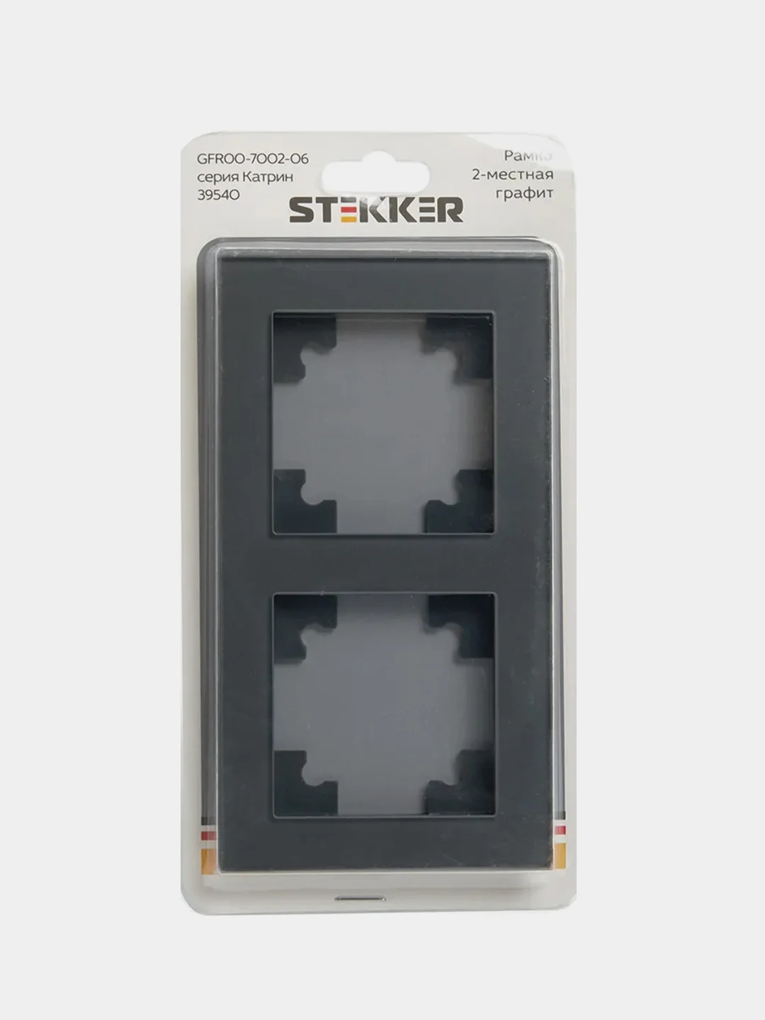 Рамка 2-местная Stekker, GFR00-7002-06, стекло, серия Катрин, графит