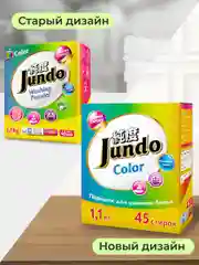 Стиральный порошок для Цветного белья Jundo Color 1,1 кг