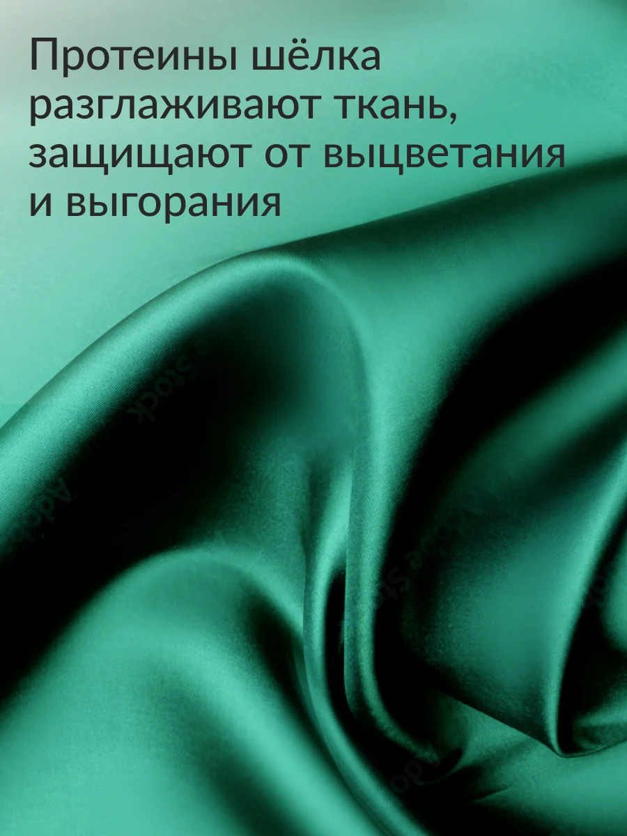Стиральный порошок для Цветного белья Jundo Color 1,1 кг
