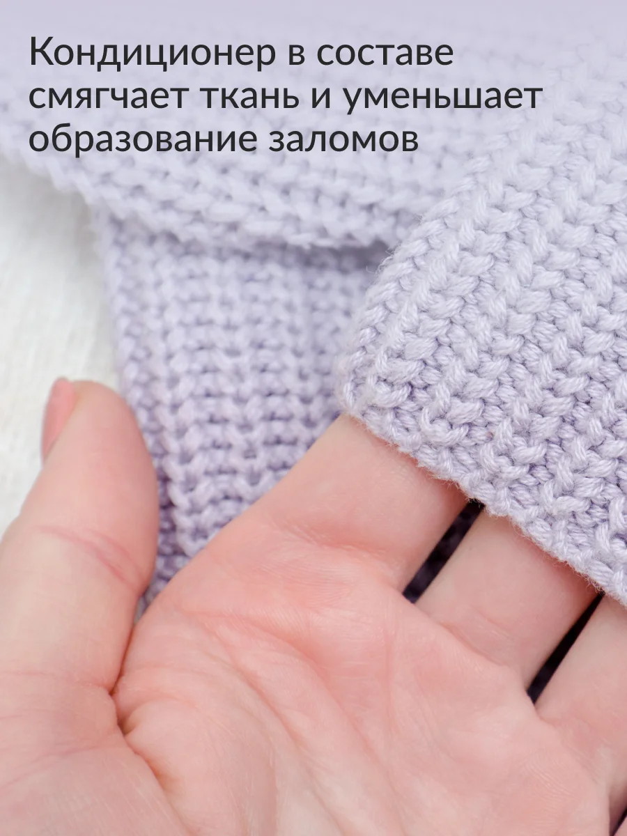 Стиральный порошок Универсальный Jundo Frozen Diamond, 1,1 кг