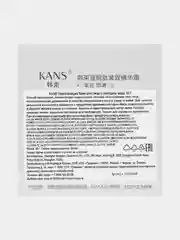 Крем для лица KANS, с пептидом меди, для чувствительной кожи, антивозрастной, 50 г