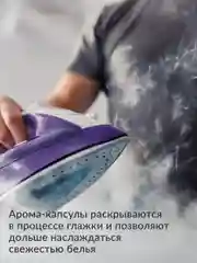 Стиральный порошок Универсальный Jundo Universal 3 кг