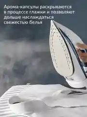 Стиральный порошок для Белого белья Jundo White 3 кг