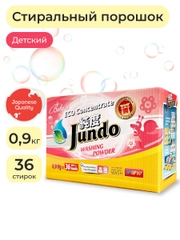 Экологичнный концентрированный порошок для стирки Детского белья Jundo Baby 900 гр
