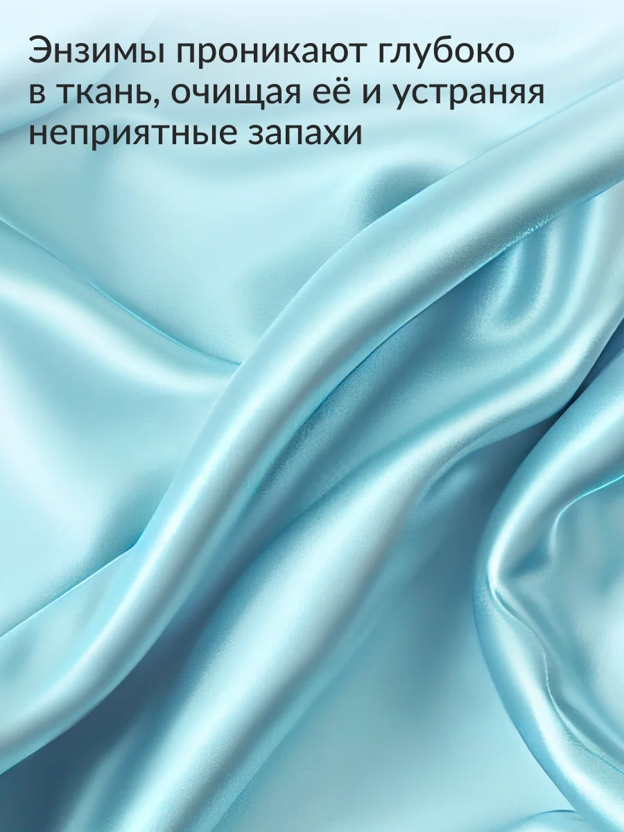 Экологичнный концентрированный порошок для стирки Jundo Color Цветного белья 900 гр