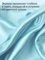 Экологичнный концентрированный порошок для стирки Jundo Color Цветного белья 900 гр