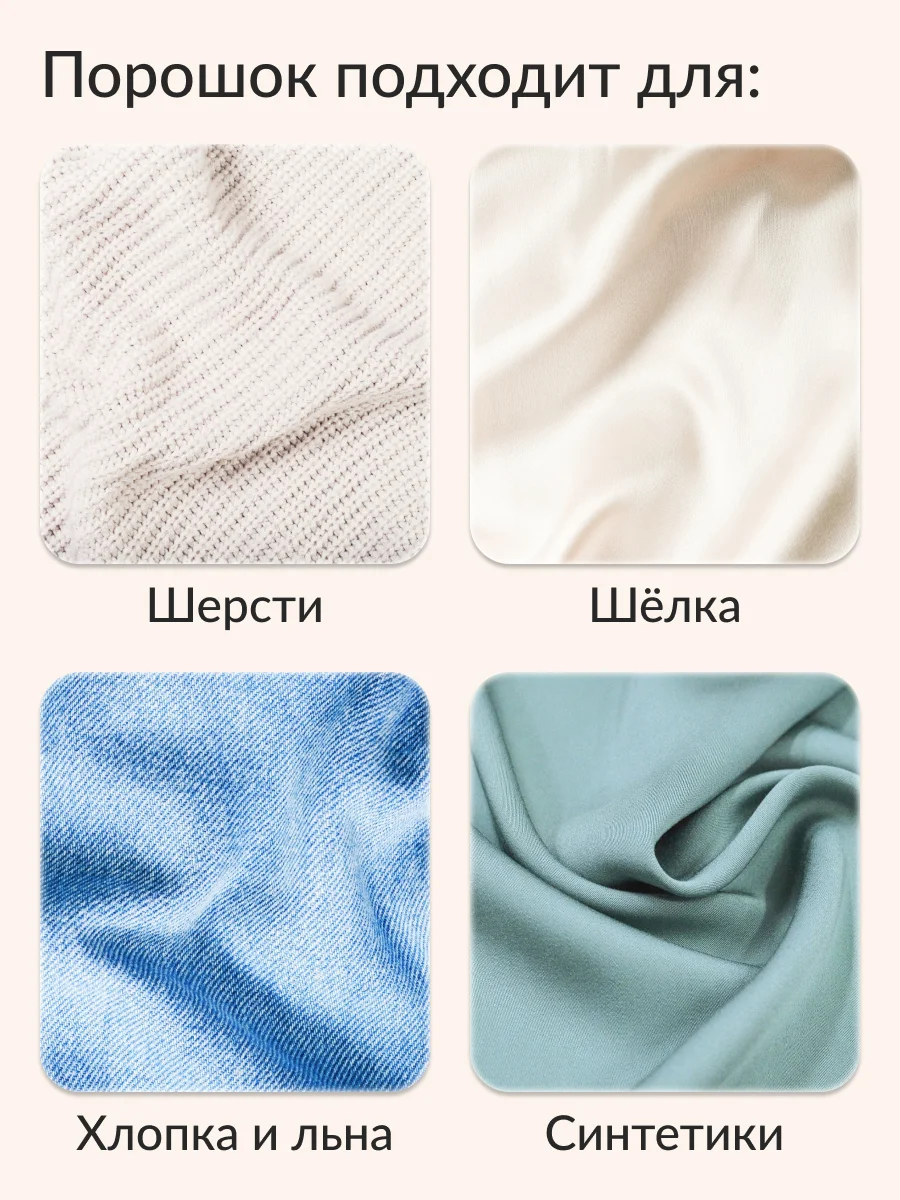 Стиральный порошок Универсальный Jundo Universal Stick 30 стиков