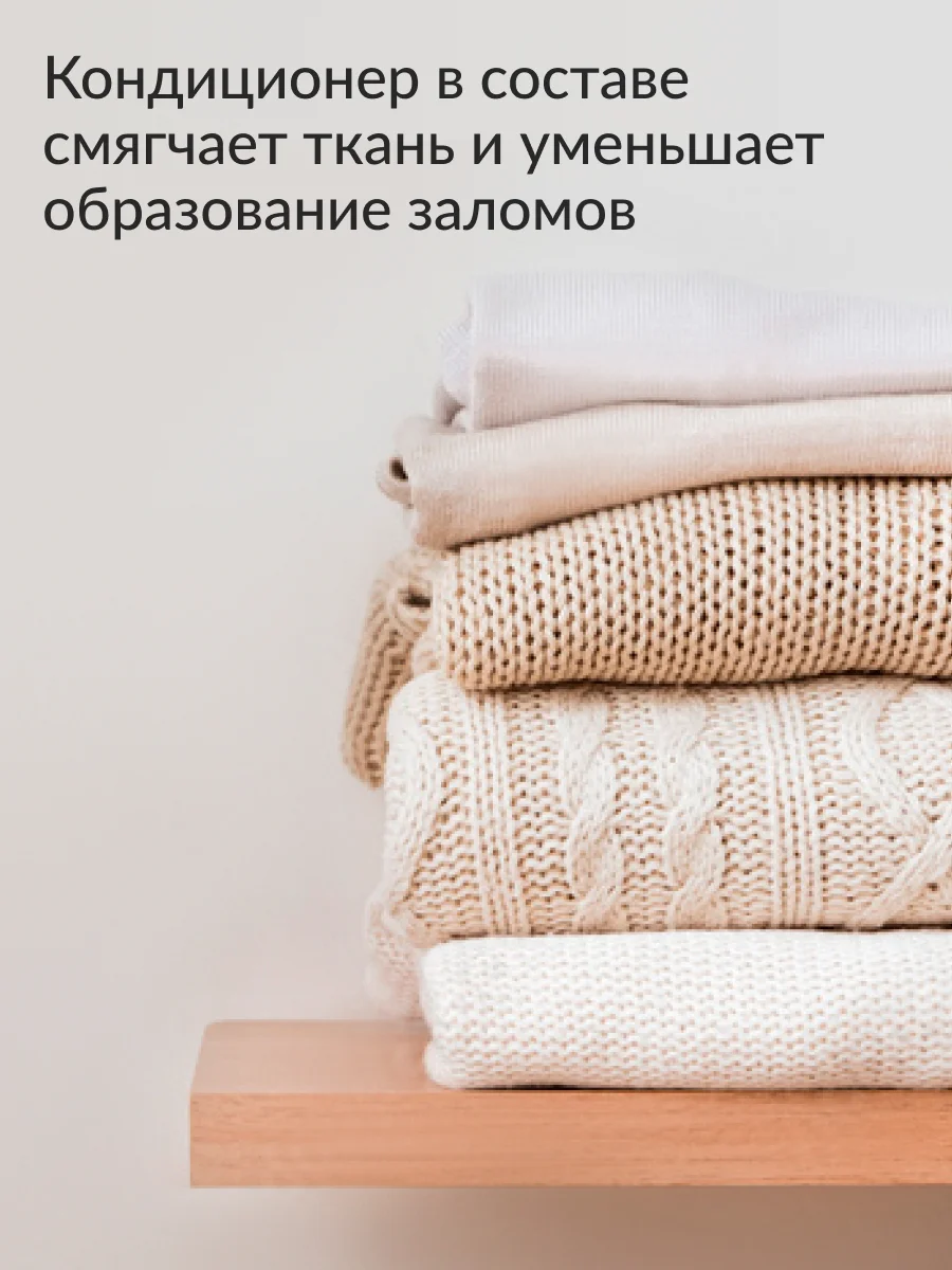 Стиральный порошок Универсальный Jundo Universal Stick 30 стиков