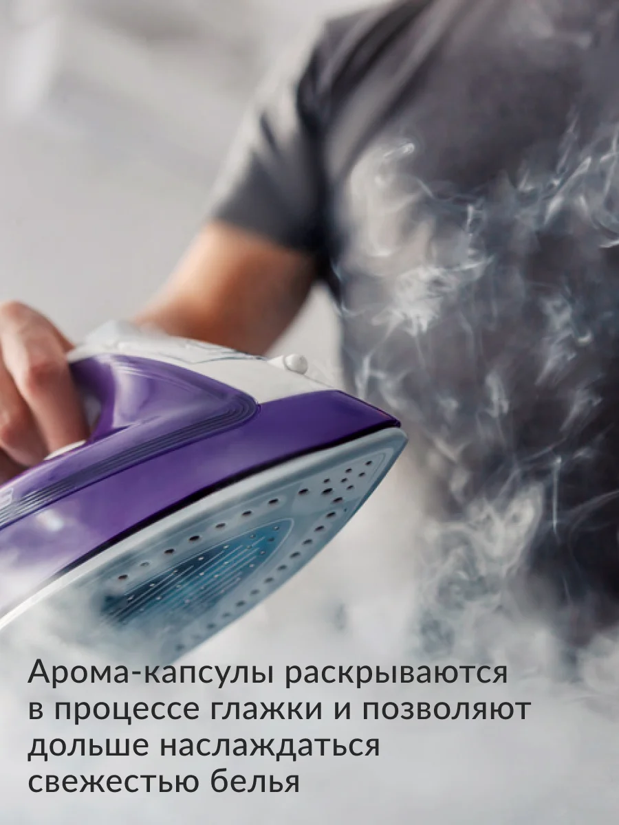 Стиральный порошок Универсальный Jundo Universal Stick 30 стиков