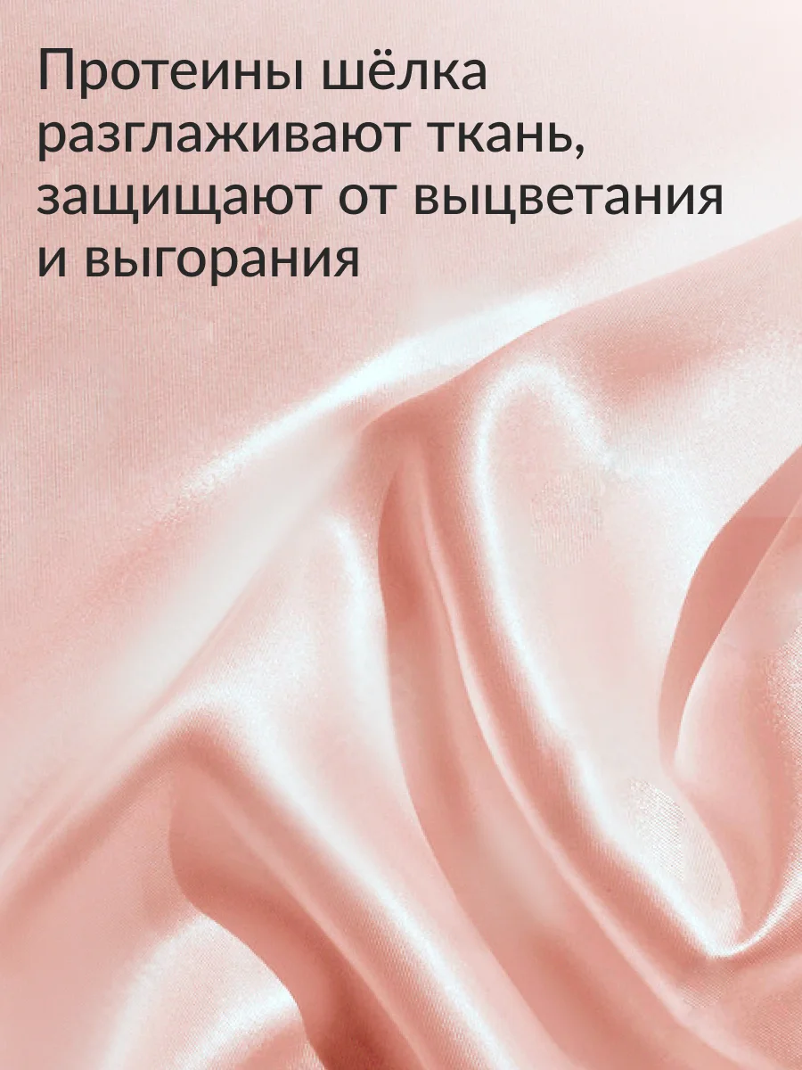 Стиральный порошок Универсальный Jundo Universal Stick 30 стиков