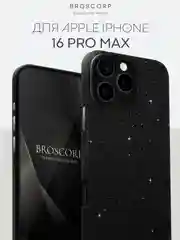 Черный чехол люкс для iPhone 16, Pro, Max блестящий BROSCORP пластиковый с силиконом, стразами