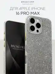 Серебряный чехол люкс для iPhone 16, Pro, Max блестящий BROSCORP пластиковый с силиконом, стразами