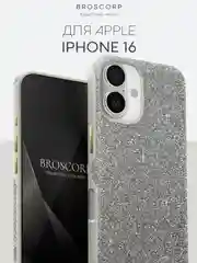 Серебряный чехол люкс для iPhone 16, Pro, Max блестящий BROSCORP пластиковый с силиконом, стразами
