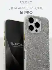 Серебряный чехол люкс для iPhone 16, Pro, Max блестящий BROSCORP пластиковый с силиконом, стразами