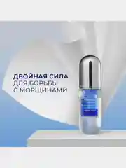 Сыворотка для лица KANS, с пептидом меди, для чувствительной кожи, антивозрастная, 50 мл