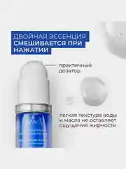 Сыворотка для лица KANS, с пептидом меди, для чувствительной кожи, антивозрастная, 50 мл