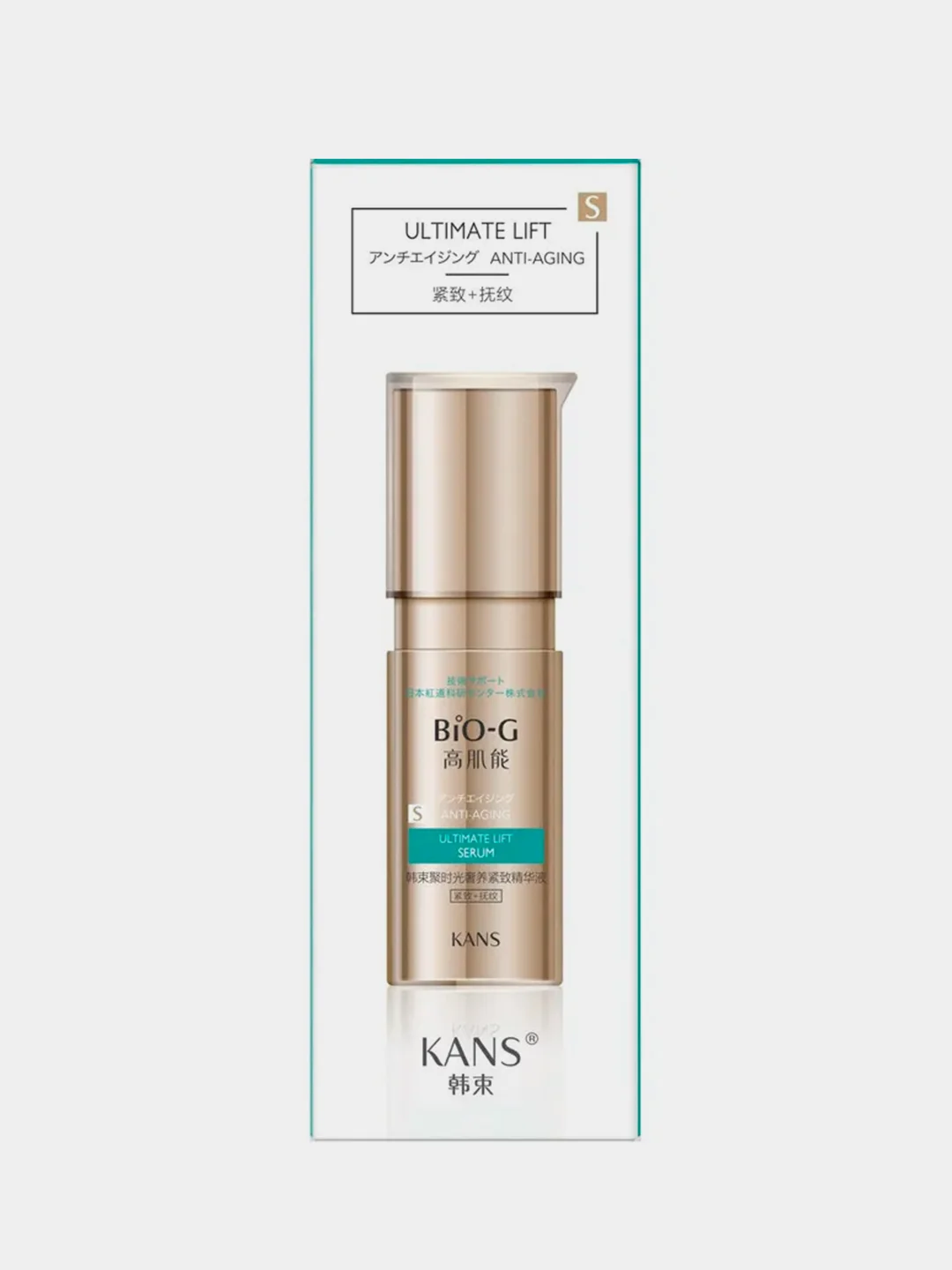 Сыворотка KANS Bio-G Ultimate Lift, с пептидами, для чувствительной зрелой кожи, 30 мл