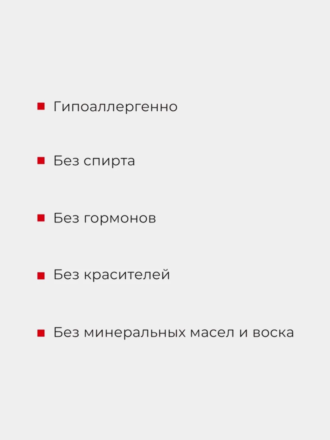 Сыворотка для лица KANS с пептидами, для чувствительной кожи, успокаивающая, 30 мл
