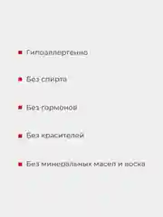 Сыворотка для лица KANS с пептидами, для чувствительной кожи, успокаивающая, 30 мл