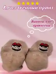 Карамельный носки женские, набор 5 пар, короткие, носки следки, комплект, белые, черные, разноцветные