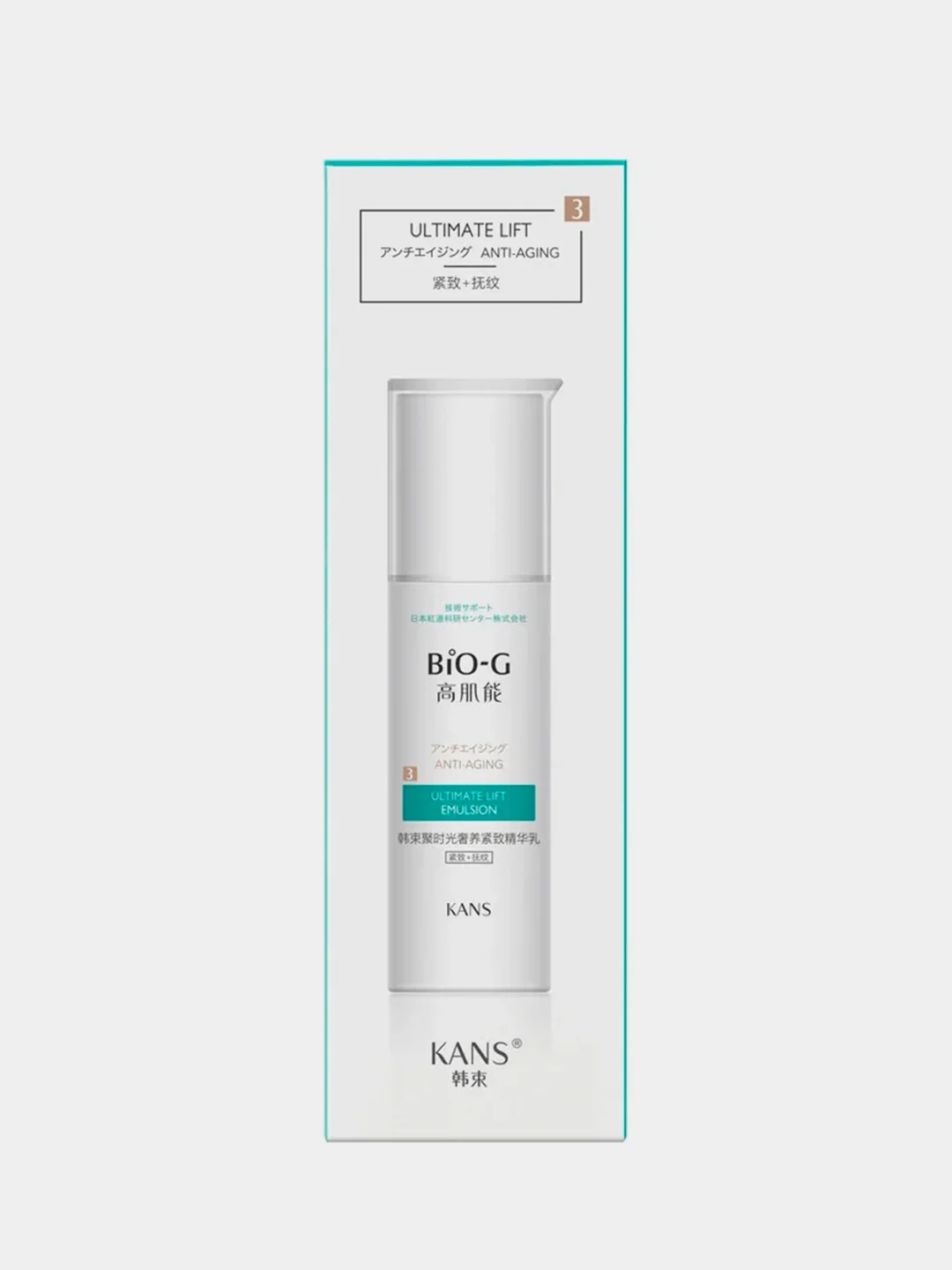 Эмульсия KANS Bio-G Ultimate Lift для зрелой кожи лица и шеи, увлажняющая, 100 мл