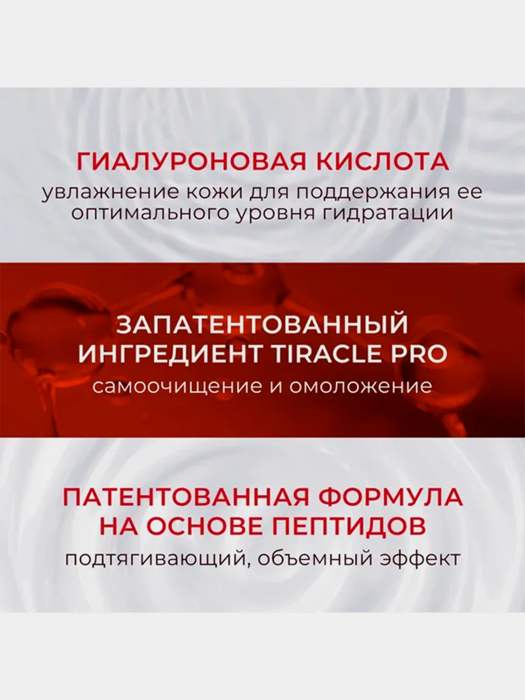 Тонер для лица KANS с гиалуроновой кислотой, 2 флакона по 130 мл и 15 ампул по 1,5 мл