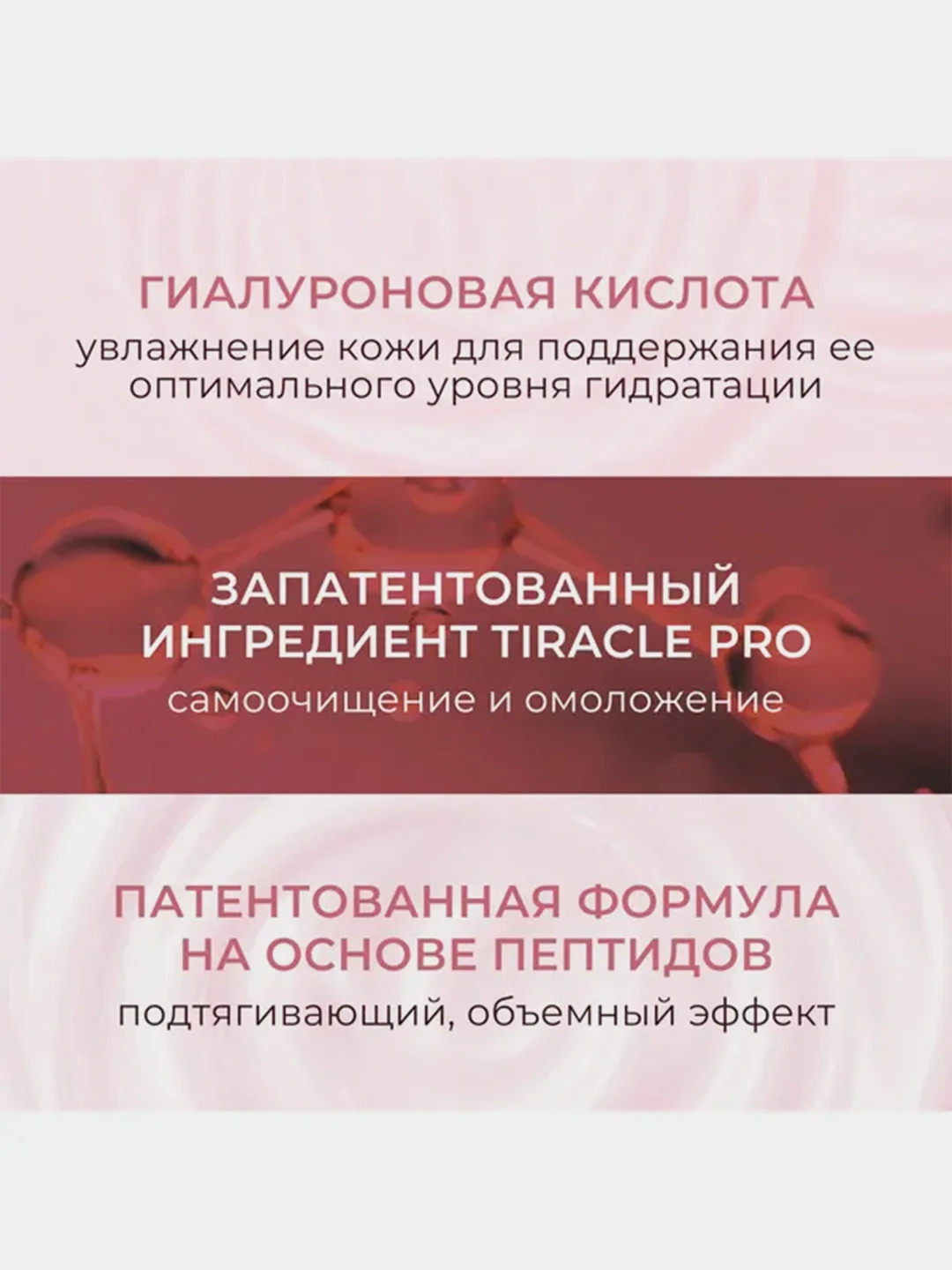 Крем для лица KANS матирующий, увлажняющий, от прыщей и чёрных точек, 50 г