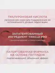 Крем для лица KANS матирующий, увлажняющий, от прыщей и чёрных точек, 50 г