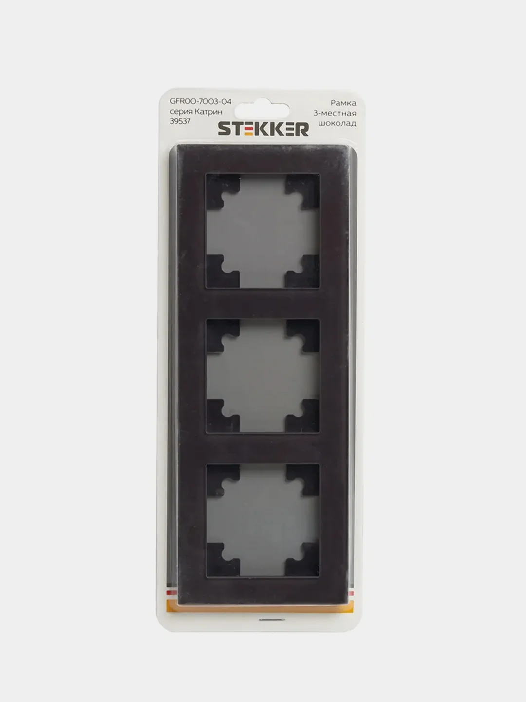 Рамка Stekker GFR00-7003-04 3-местная, шоколадный цвет