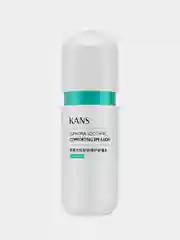 Эмульсия для лица KANS, для чувствительной кожи, успокаивающая, увлажняющая, 100 мл